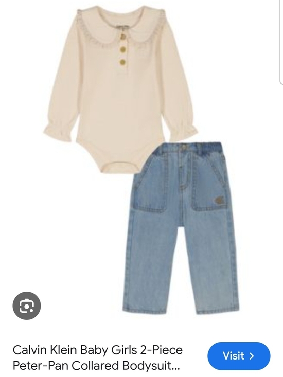 Calvin Klein Other - Calvin Klein Cream Baby Bodysuit with Gray Teether Ring